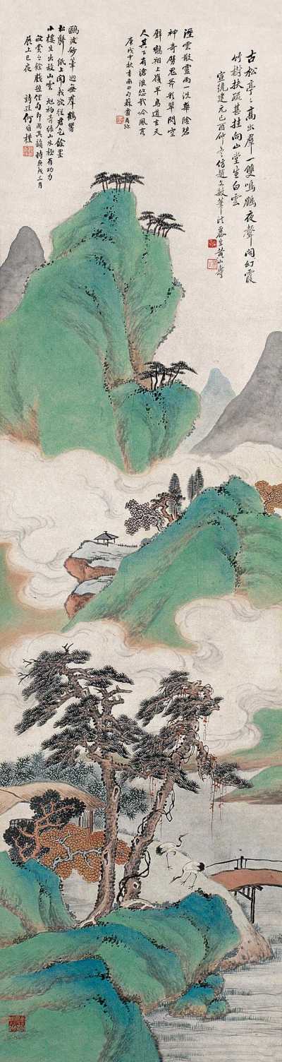 黄山寿 乙酉（1909年）作 白云松鹤图 立轴